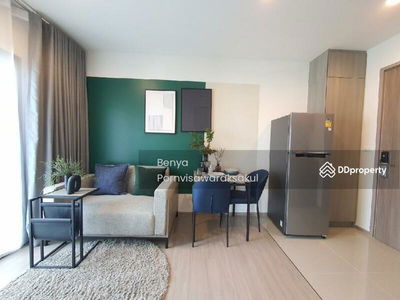 The Base Petchaburi-Thonglor, Bangkok, Thailand The Base Petchaburi-Thonglor, Bangkok, Thailand