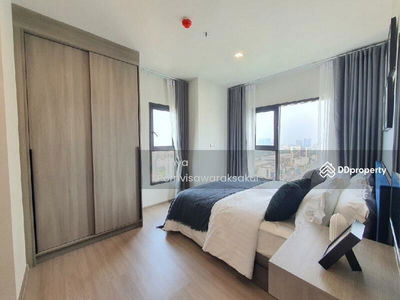 The Base Petchaburi-Thonglor, Bangkok, Thailand The Base Petchaburi-Thonglor, Bangkok, Thailand