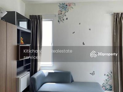 Town Avenue Srinakarin, Bangkok, Thailand Town Avenue Srinakarin, Bangkok, Thailand