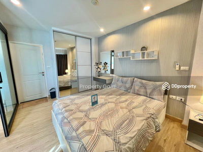 City Link Condo, Nakhon Ratchasima, Thailand City Link Condo, Nakhon Ratchasima, Thailand