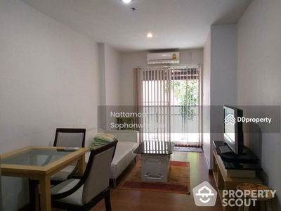 The Next Garden Mix, Bangkok, Thailand The Next Garden Mix, Bangkok, Thailand