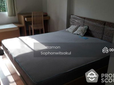 The Next Garden Mix, Bangkok, Thailand The Next Garden Mix, Bangkok, Thailand