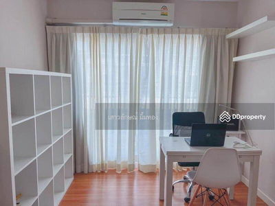 The Metro Rama 9, Bangkok, Thailand The Metro Rama 9, Bangkok, Thailand