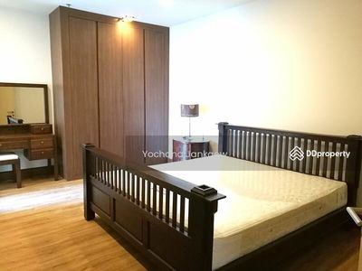 Nusasiri Grand, Bangkok, Thailand Nusasiri Grand, Bangkok, Thailand