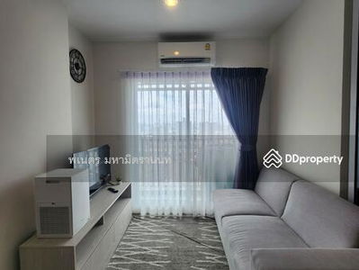 Niche Mono Ramkhamhaeng, Bangkok, Thailand Niche Mono Ramkhamhaeng, Bangkok, Thailand