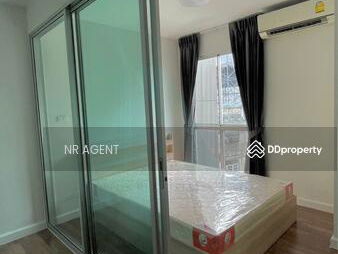 A Space Me Rattanathibet, Nonthaburi, Thailand A Space Me Rattanathibet, Nonthaburi, Thailand