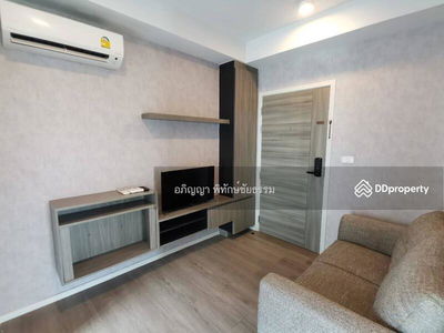 Notting Hill Sukhumvit 105, Bangkok, Thailand Notting Hill Sukhumvit 105, Bangkok, Thailand