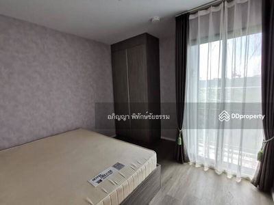 Notting Hill Sukhumvit 105, Bangkok, Thailand Notting Hill Sukhumvit 105, Bangkok, Thailand