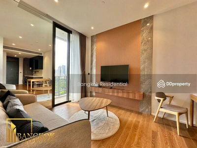 Muniq Langsuan, Bangkok, Thailand Muniq Langsuan, Bangkok, Thailand