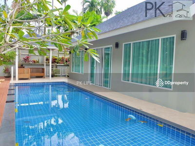 Logement dans Kathu, Thailand Logement dans Kathu, Thailand