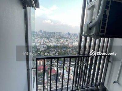 The STAGE TAOPOON INTERCHANGE, Bangkok, Thailand The STAGE TAOPOON INTERCHANGE, Bangkok, Thailand