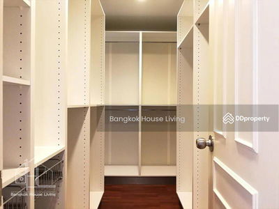 La Cascade, Bangkok, Thailand La Cascade, Bangkok, Thailand