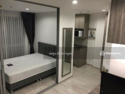 IDEO Mobi Grand Interchange Bangsue, Bangkok, Thailand IDEO Mobi Grand Interchange Bangsue, Bangkok, Thailand