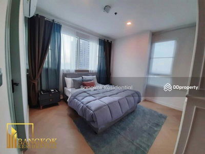 The Bloom Sukhumvit 71, Bangkok, Thailand The Bloom Sukhumvit 71, Bangkok, Thailand