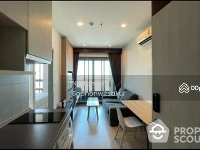 IDEO MOBI Sukhumvit Eastgate, Bangkok, Thailand IDEO MOBI Sukhumvit Eastgate, Bangkok, Thailand