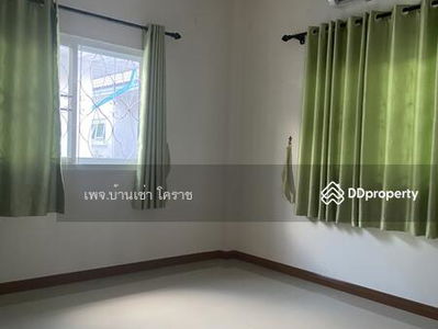 Baan Iyara, Nakhon Ratchasima, Thailand Baan Iyara, Nakhon Ratchasima, Thailand