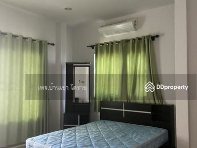 Baan Iyara, Nakhon Ratchasima, Thailand Baan Iyara, Nakhon Ratchasima, Thailand