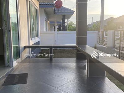 Baan Iyara, Nakhon Ratchasima, Thailand Baan Iyara, Nakhon Ratchasima, Thailand