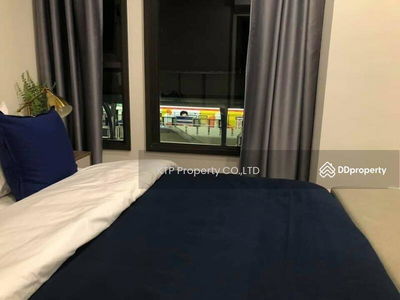 The Base Saphanmai, Bangkok, Thailand The Base Saphanmai, Bangkok, Thailand