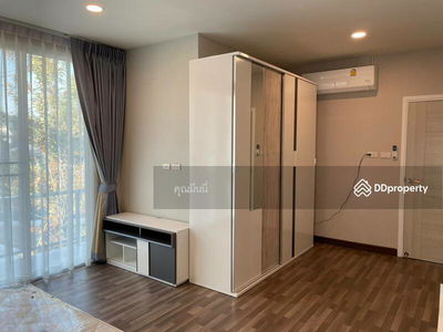 AMR0474, Chiang Mai, Thailand AMR0474, Chiang Mai, Thailand