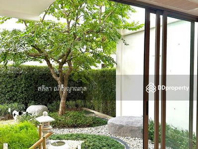 House for rent, VIVE Rama9 project in Saphan Sung, Bangkok, Bangkok, Thailand House for rent, VIVE Rama9 project in Saphan Sung, Bangkok, Bangkok, Thailand