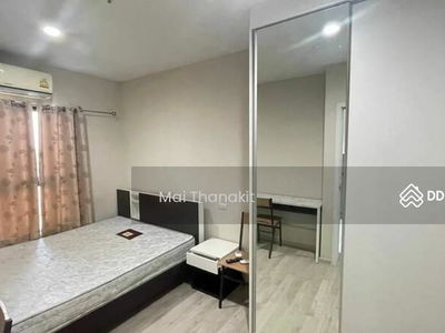 Plum Condo Central Station Phase 1, Nonthaburi, Thailand Plum Condo Central Station Phase 1, Nonthaburi, Thailand