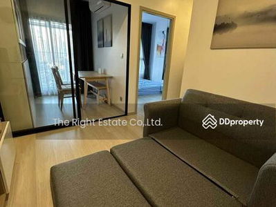 Knightsbridge Prime Sathorn, Bangkok, Thailand Knightsbridge Prime Sathorn, Bangkok, Thailand