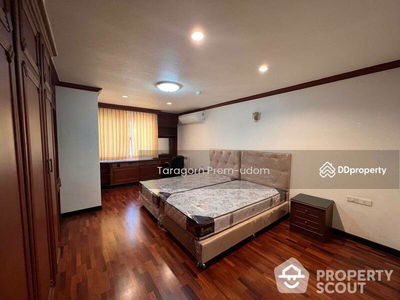 Regent on the Park 1, Bangkok, Thailand Regent on the Park 1, Bangkok, Thailand