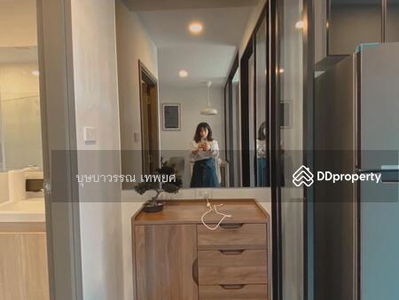 The Origin Ratchada-Ladprao, Bangkok, Thailand The Origin Ratchada-Ladprao, Bangkok, Thailand