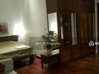 Alojamiento en Kathu, Thailand Alojamiento en Kathu, Thailand