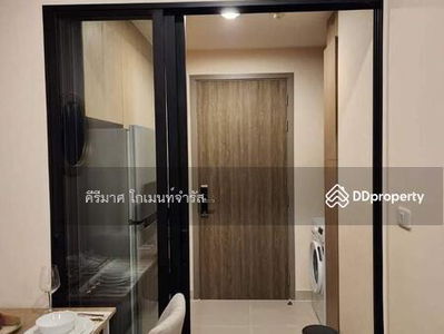 Niche Mono Charoen Nakorn, Bangkok, Thailand Niche Mono Charoen Nakorn, Bangkok, Thailand