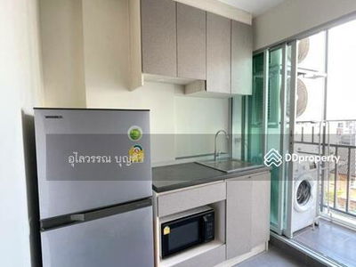 Niche ID Serithai-Wongwaen, Bangkok, Thailand Niche ID Serithai-Wongwaen, Bangkok, Thailand