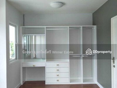 Alojamiento en Sam Phran, Thailand Alojamiento en Sam Phran, Thailand