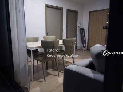 IDEO O2 Bangna, Bangkok, Thailand IDEO O2 Bangna, Bangkok, Thailand