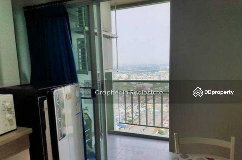 Lumpini Park Pinklao, Bangkok, Thailand Lumpini Park Pinklao, Bangkok, Thailand