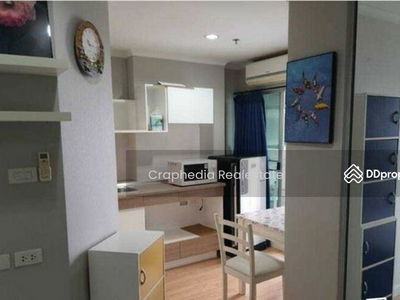 Lumpini Park Pinklao, Bangkok, Thailand Lumpini Park Pinklao, Bangkok, Thailand