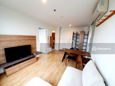 U Delight Residence Pattanakarn-Thonglor, Bangkok, Thailand U Delight Residence Pattanakarn-Thonglor, Bangkok, Thailand