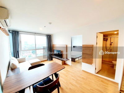 U Delight Residence Pattanakarn-Thonglor, Bangkok, Thailand U Delight Residence Pattanakarn-Thonglor, Bangkok, Thailand