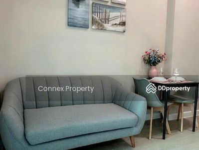 Metro Sky Prachachuen, Bangkok, Thailand Metro Sky Prachachuen, Bangkok, Thailand