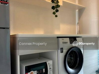 Metro Sky Prachachuen, Bangkok, Thailand Metro Sky Prachachuen, Bangkok, Thailand