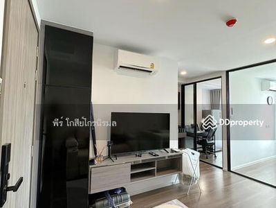 The Origin Ratchada-Ladprao, Bangkok, Thailand The Origin Ratchada-Ladprao, Bangkok, Thailand