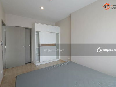 The Tempo Grand Sathorn-Wutthakat, Bangkok, Thailand The Tempo Grand Sathorn-Wutthakat, Bangkok, Thailand