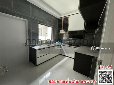 Grand Bangkok Boulevard Ramintra-Serithai, Bangkok, Thailand Grand Bangkok Boulevard Ramintra-Serithai, Bangkok, Thailand