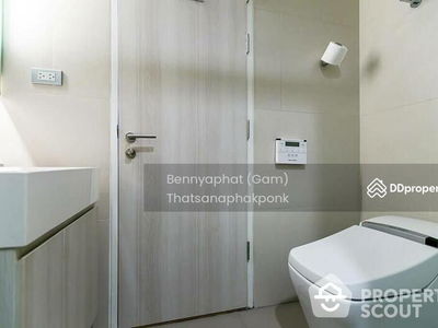 The Lumpini 24, Bangkok, Thailand The Lumpini 24, Bangkok, Thailand