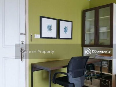 Lumpini Place Ramindra - Laksi, Bangkok, Thailand Lumpini Place Ramindra - Laksi, Bangkok, Thailand