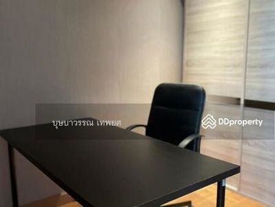 The President Sukhumvit 81, Bangkok, Thailand The President Sukhumvit 81, Bangkok, Thailand