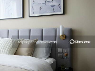 BEATNIQ Sukhumvit 32, Bangkok, Thailand BEATNIQ Sukhumvit 32, Bangkok, Thailand