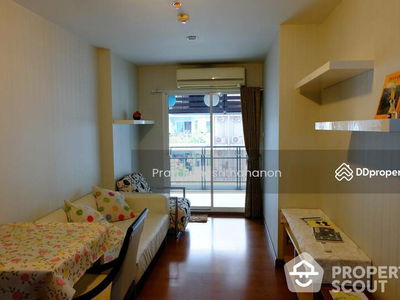 The Next Garden Mix, Bangkok, Thailand The Next Garden Mix, Bangkok, Thailand