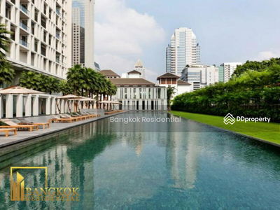 The Sukhothai Residences, Bangkok, Thailand The Sukhothai Residences, Bangkok, Thailand