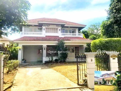 Villa Royal The Mall Bang Khae (3.5 km.), Bangkok, Thailand Villa Royal The Mall Bang Khae (3.5 km.), Bangkok, Thailand